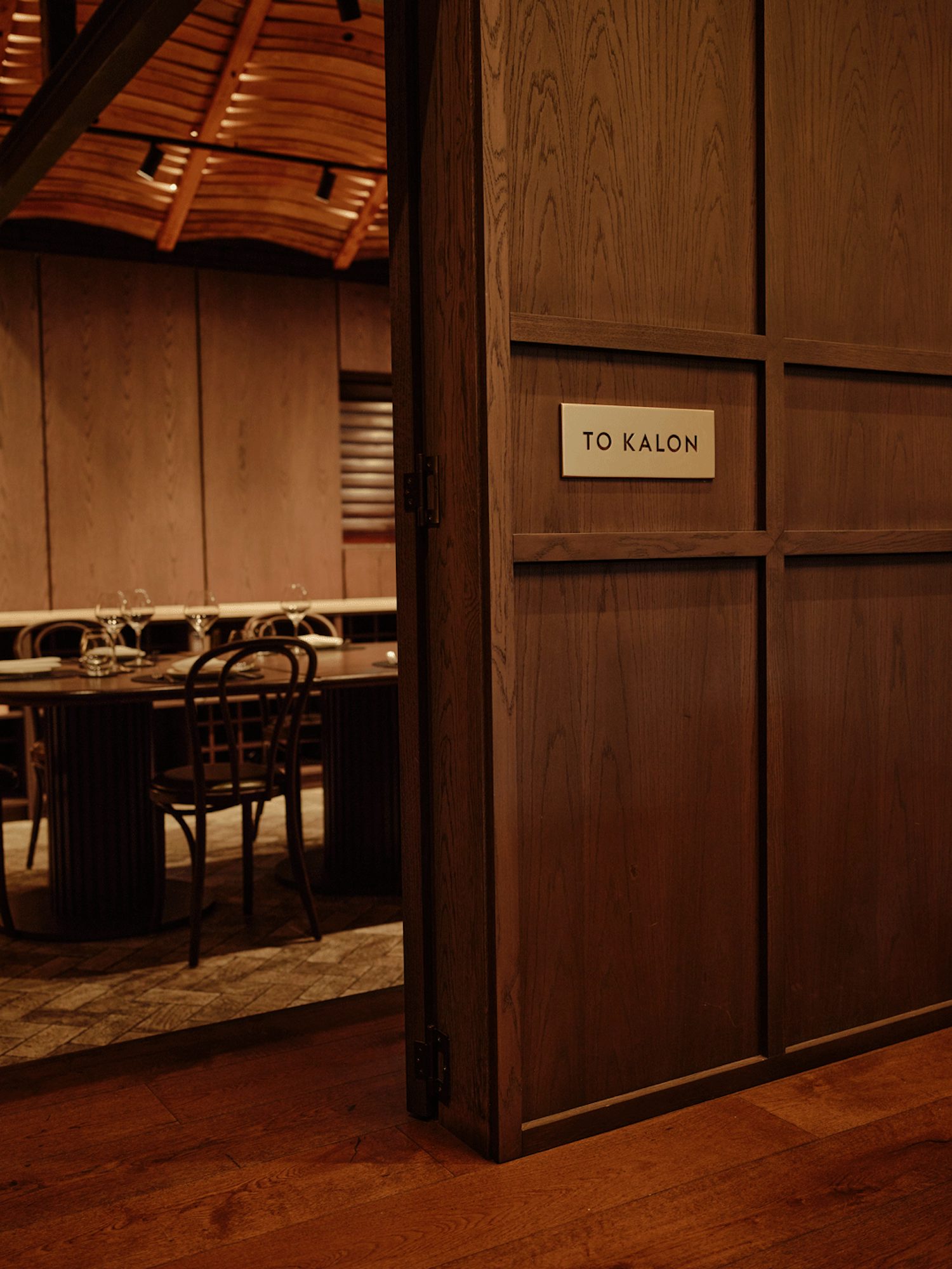 3500 PX JPEG NSP PRIVATEDINING 0120755