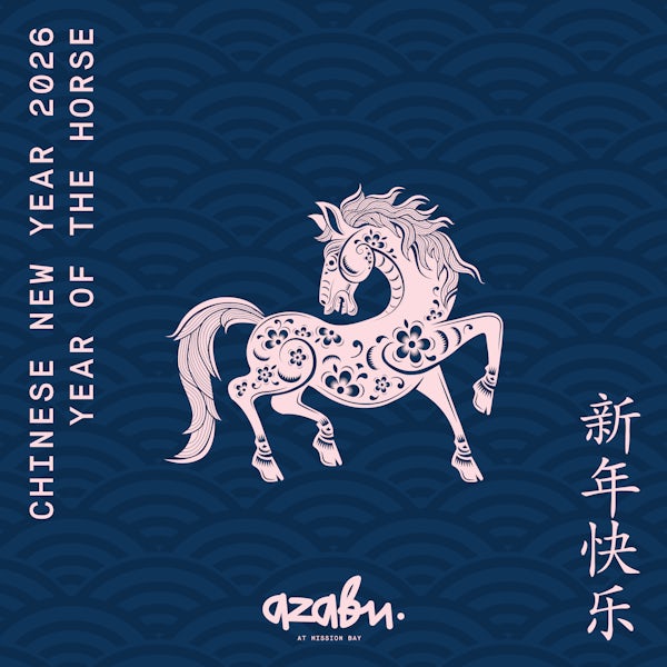 Azabu MB Chinese New Year web tile 2026