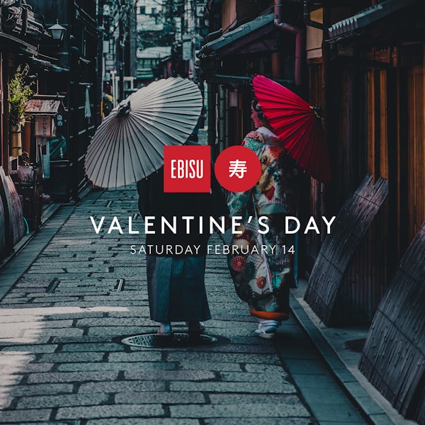 EBISU Valentines Day2