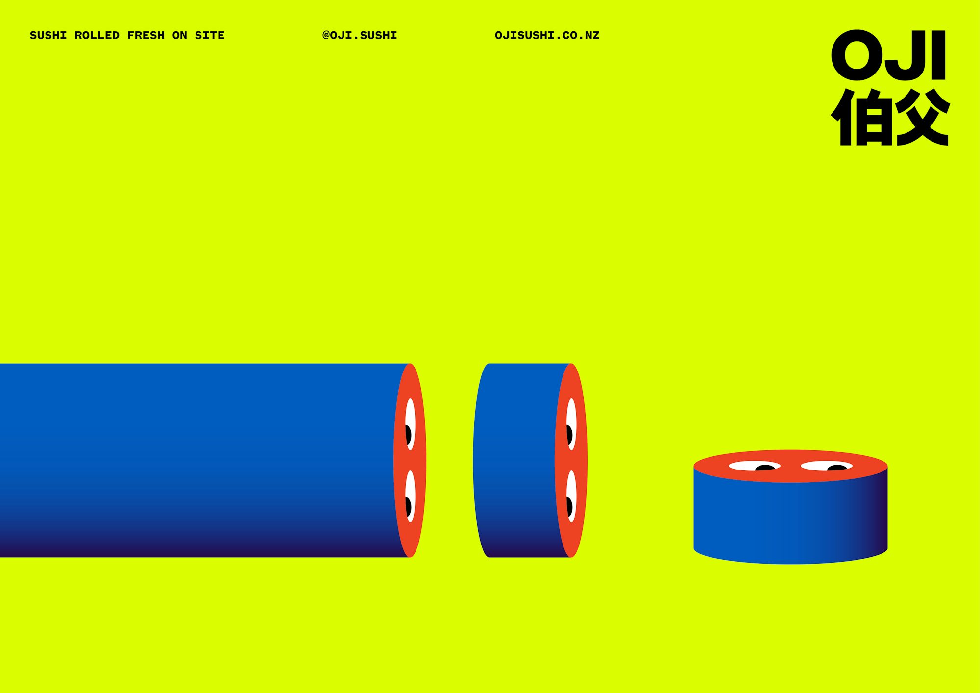 OJI Small brand final 22